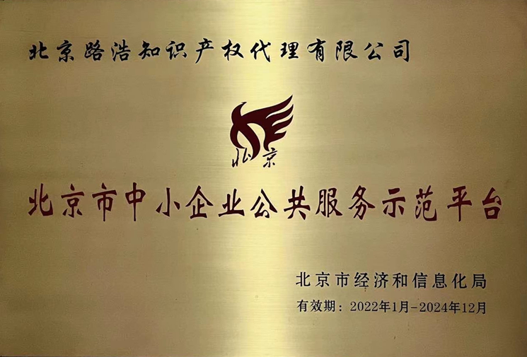 center
